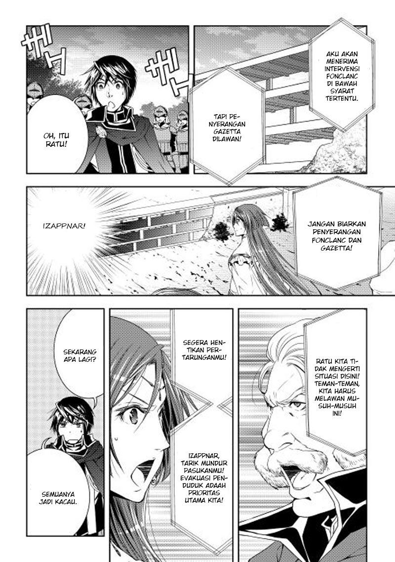 World Customize Creator chapter 21