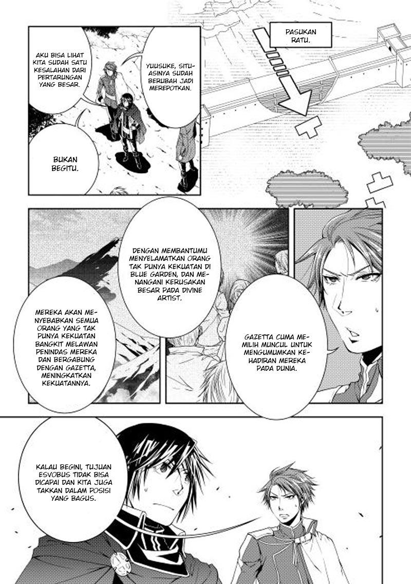 World Customize Creator chapter 21