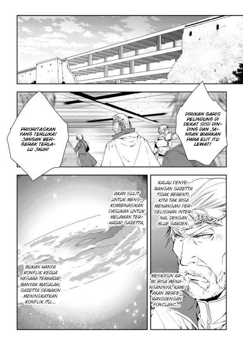 World Customize Creator chapter 21