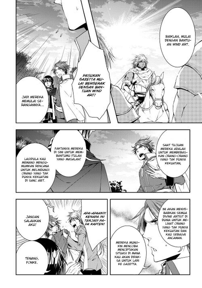 World Customize Creator chapter 21