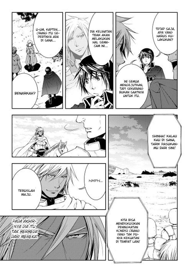 World Customize Creator chapter 21