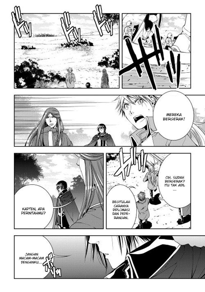World Customize Creator chapter 21
