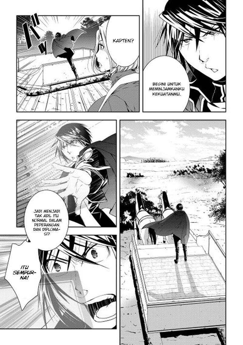 World Customize Creator chapter 21