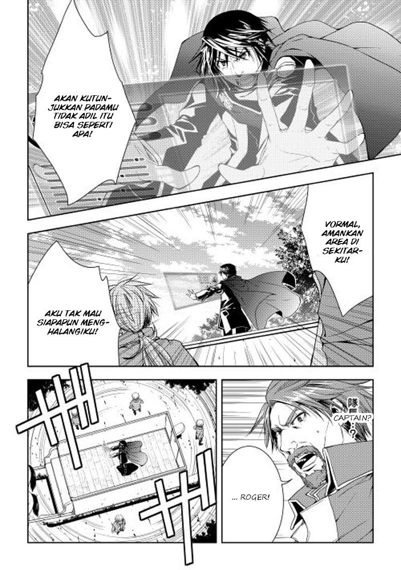 World Customize Creator chapter 21