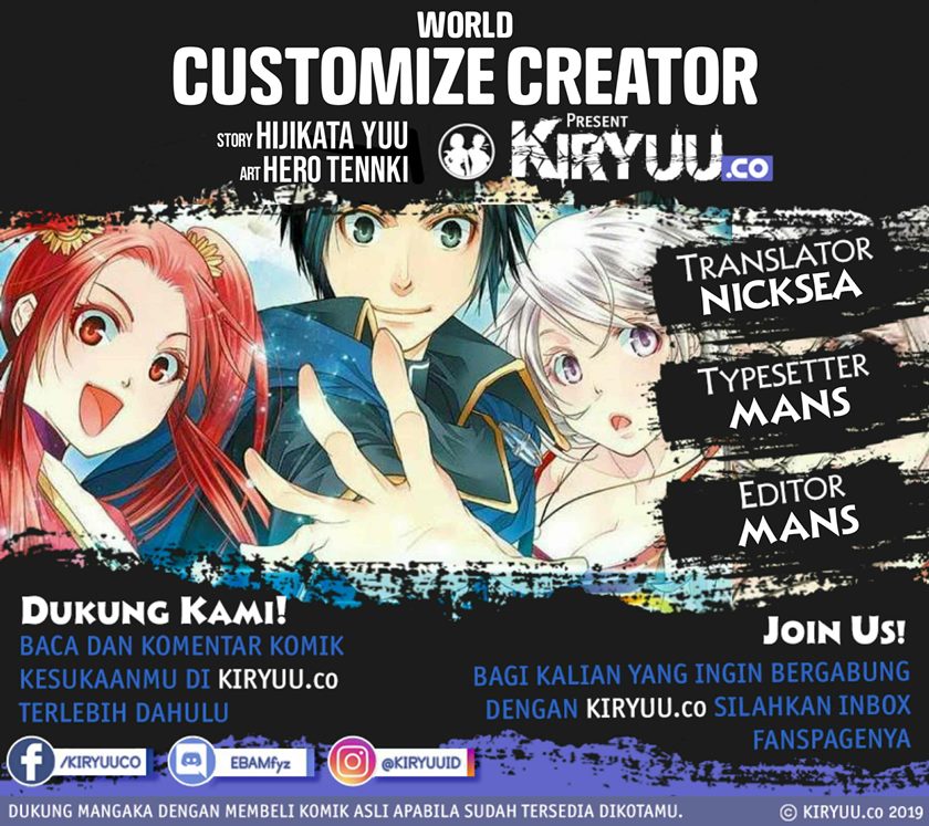 World Customize Creator Chapter 68 Bahasa Indonesia