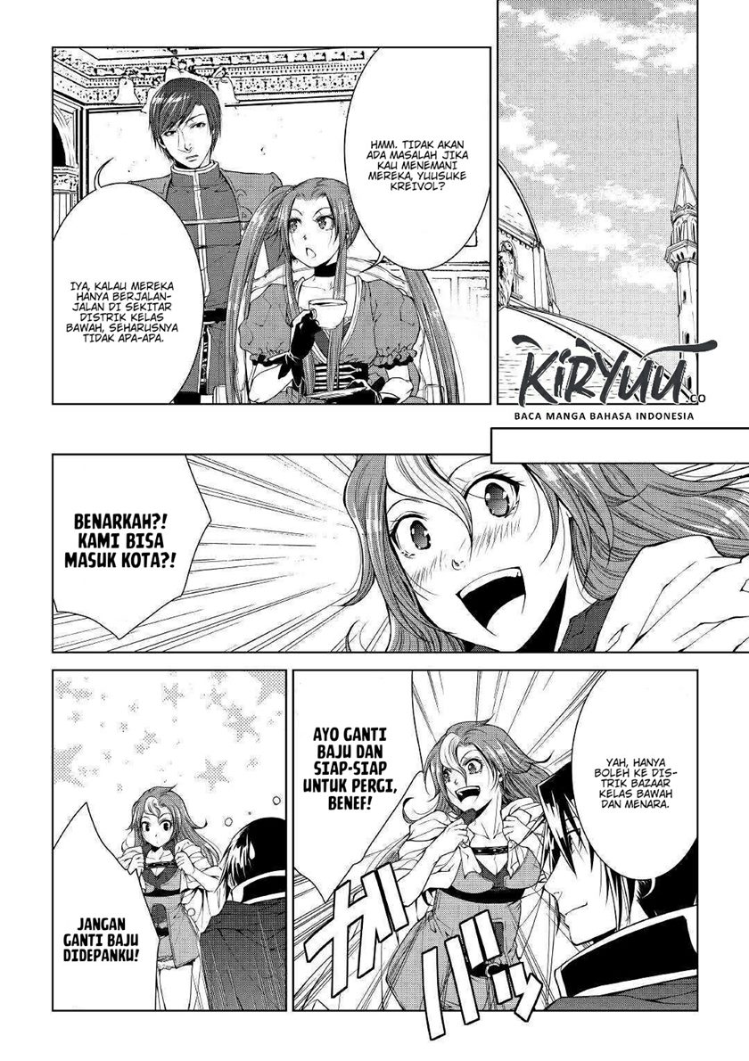 World Customize Creator Chapter 68 Bahasa Indonesia
