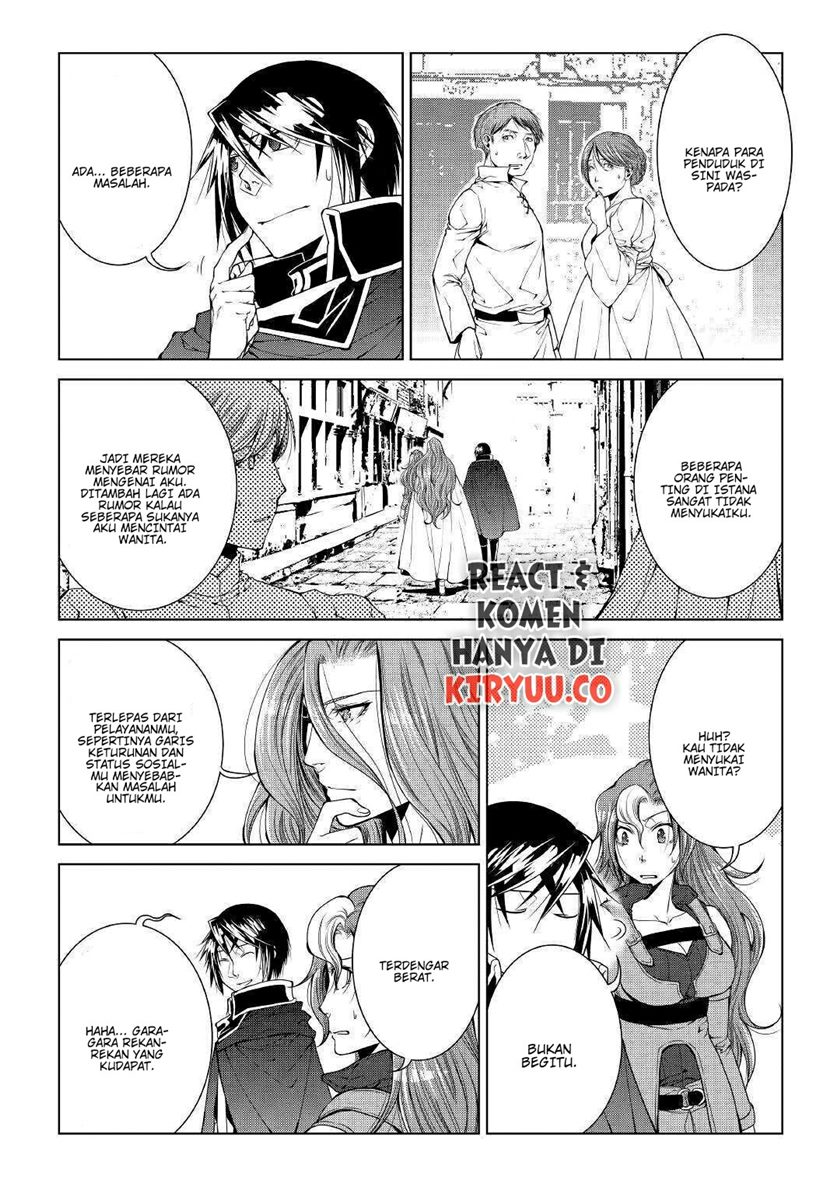 World Customize Creator Chapter 68 Bahasa Indonesia