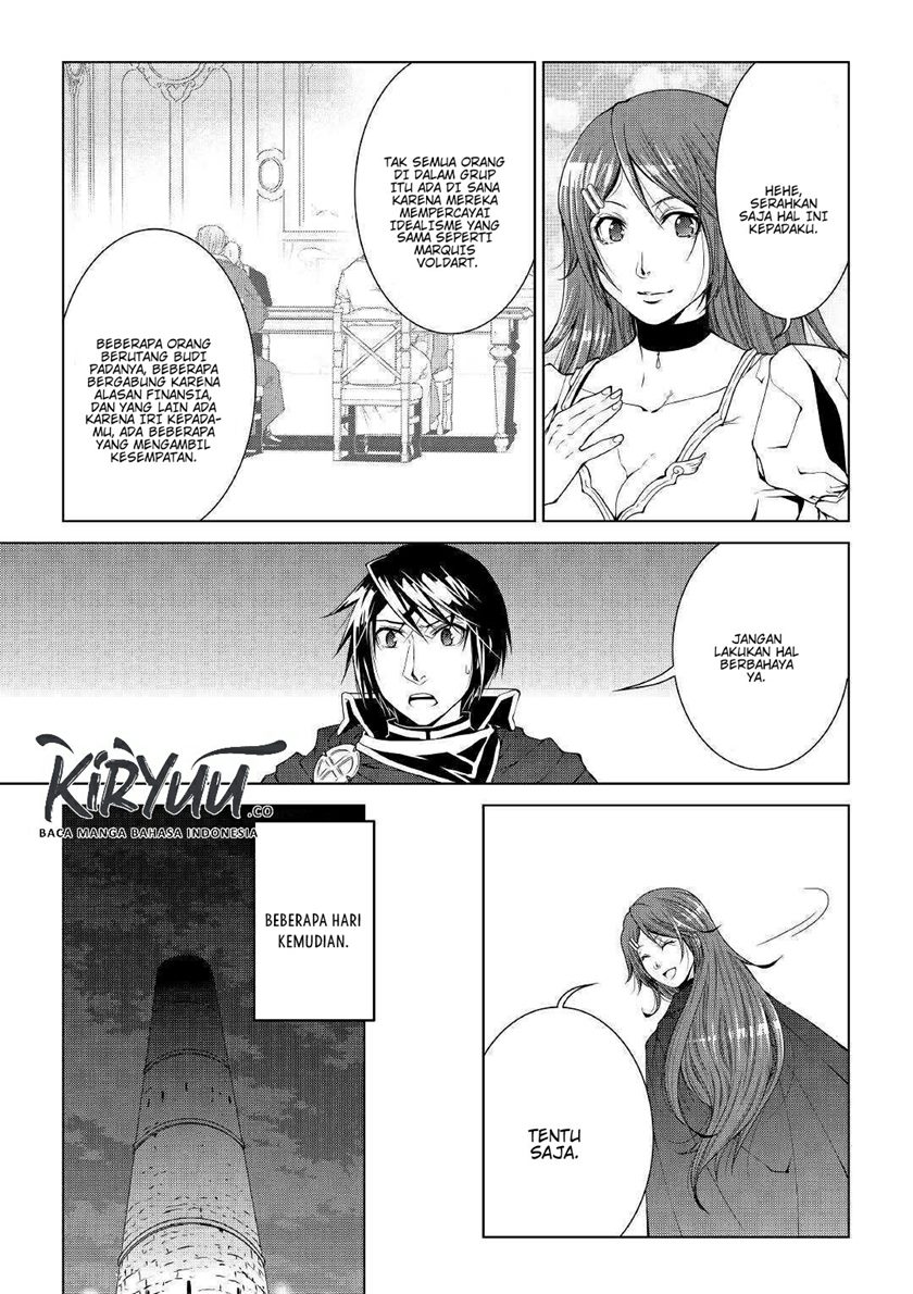 World Customize Creator Chapter 68 Bahasa Indonesia