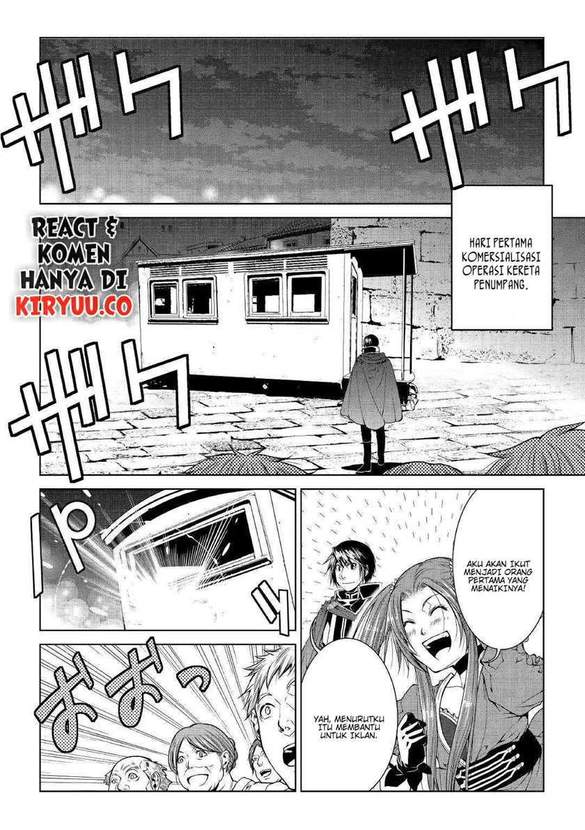 World Customize Creator Chapter 68 Bahasa Indonesia