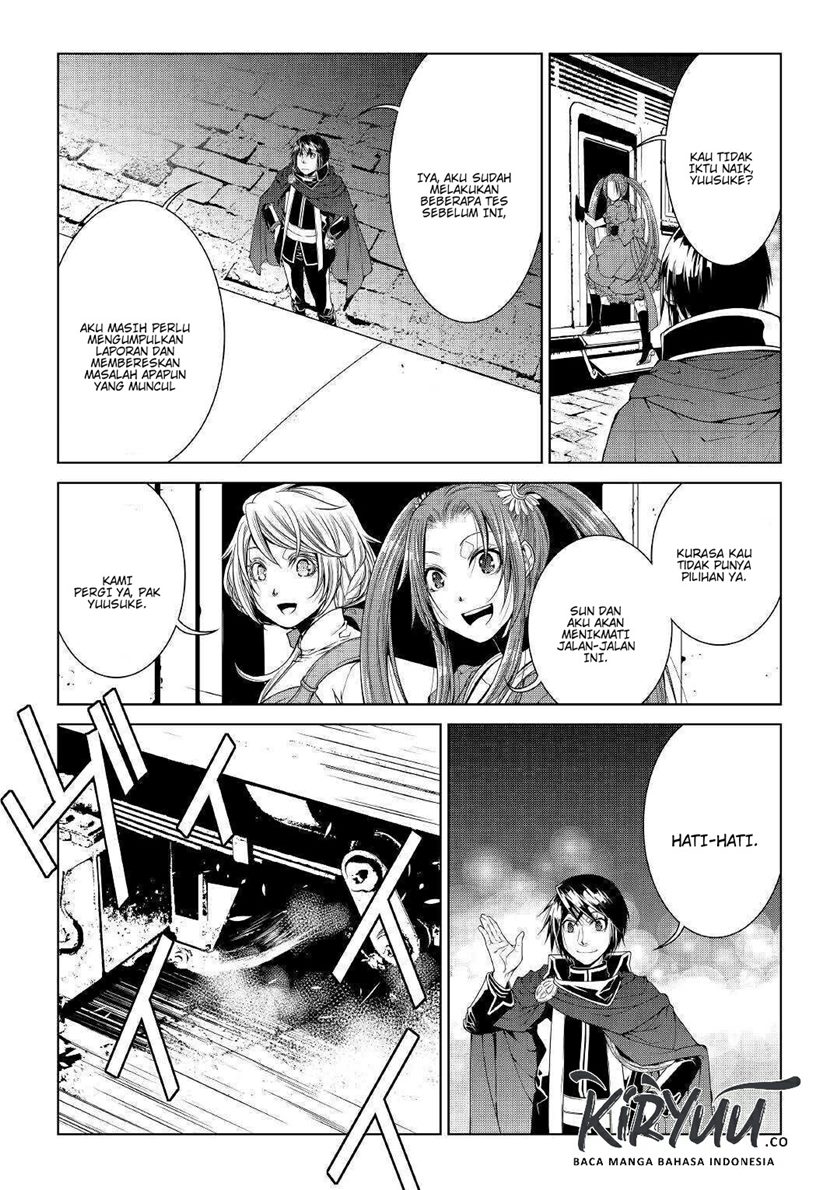 World Customize Creator Chapter 68 Bahasa Indonesia