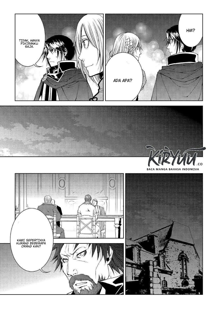 World Customize Creator Chapter 68 Bahasa Indonesia