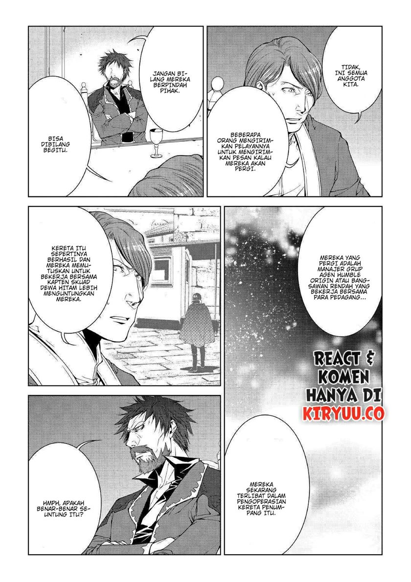 World Customize Creator Chapter 68 Bahasa Indonesia