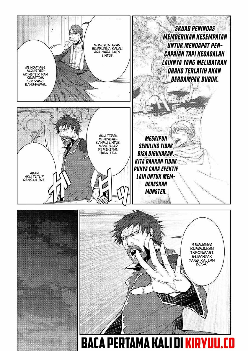 World Customize Creator Chapter 68 Bahasa Indonesia