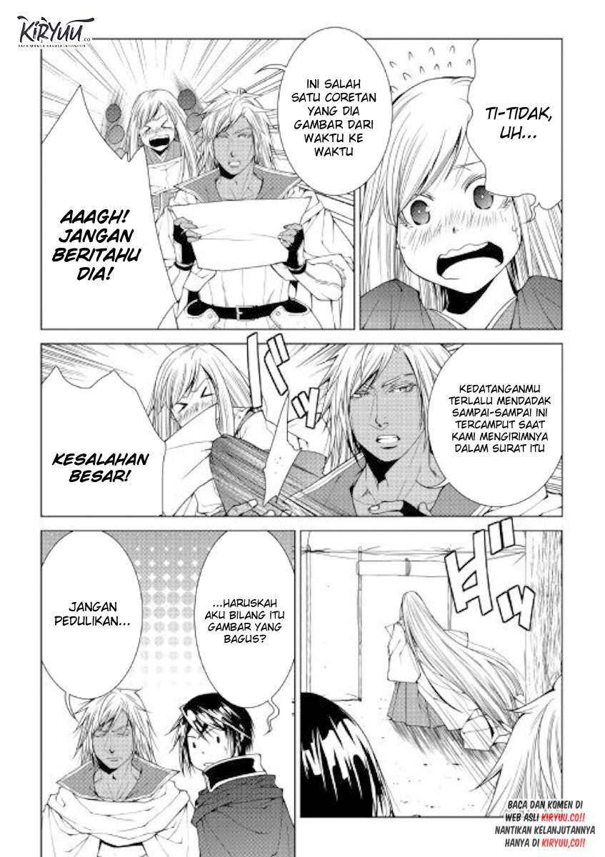 World Customize Creator Chapter 75 Bahasa Indonesia