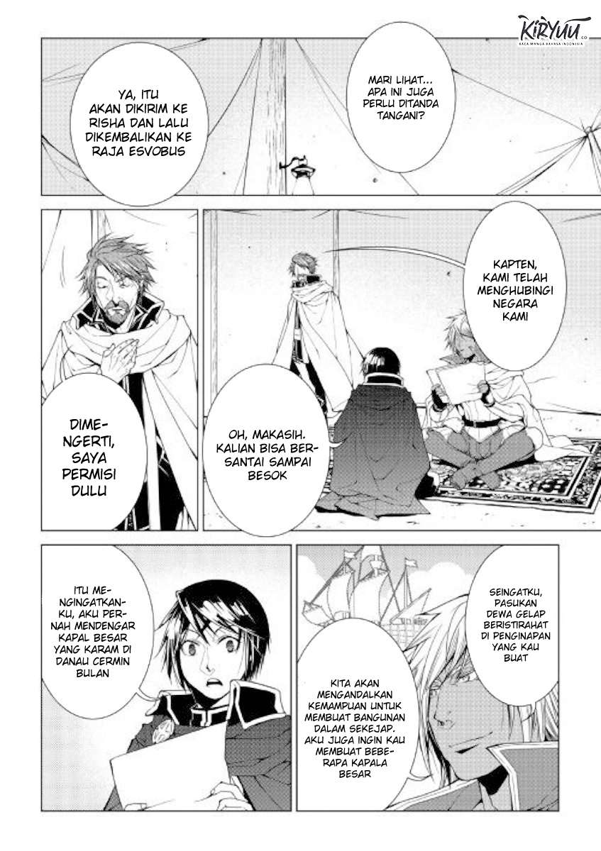 World Customize Creator Chapter 75 Bahasa Indonesia