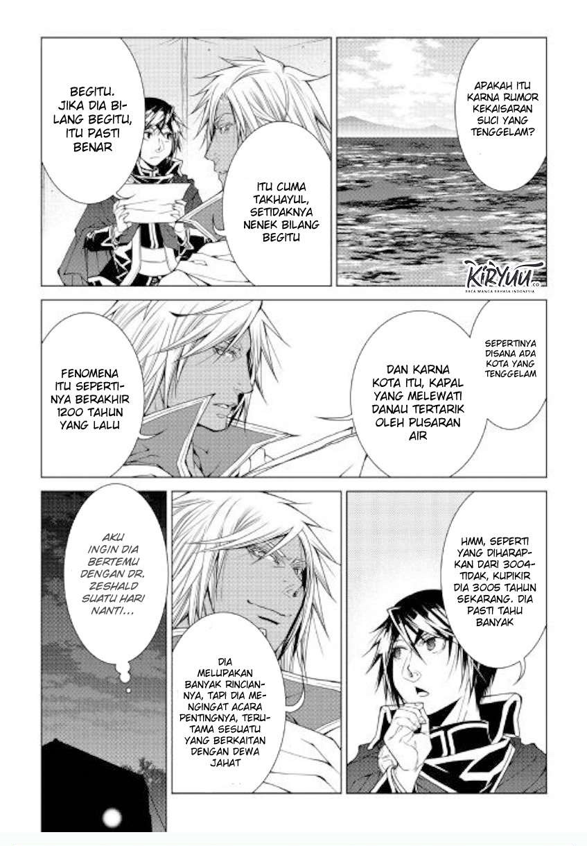 World Customize Creator Chapter 75 Bahasa Indonesia