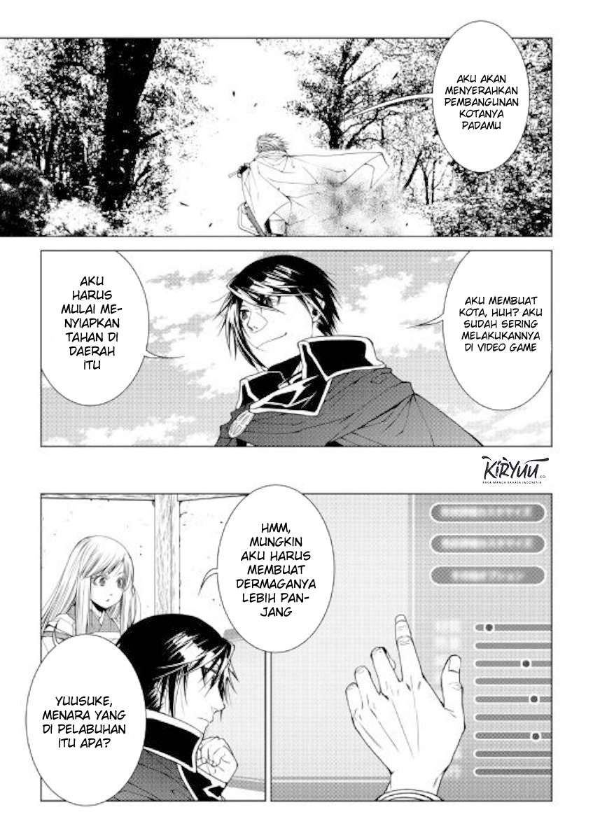World Customize Creator Chapter 75 Bahasa Indonesia