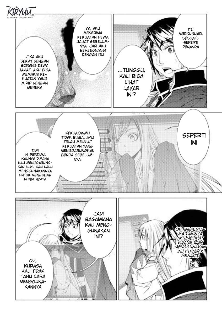 World Customize Creator Chapter 75 Bahasa Indonesia