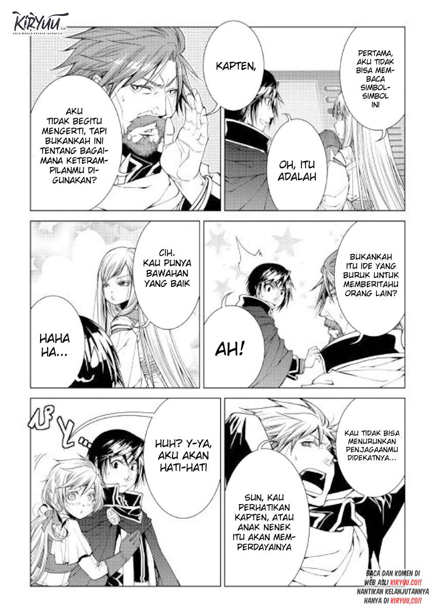 World Customize Creator Chapter 75 Bahasa Indonesia