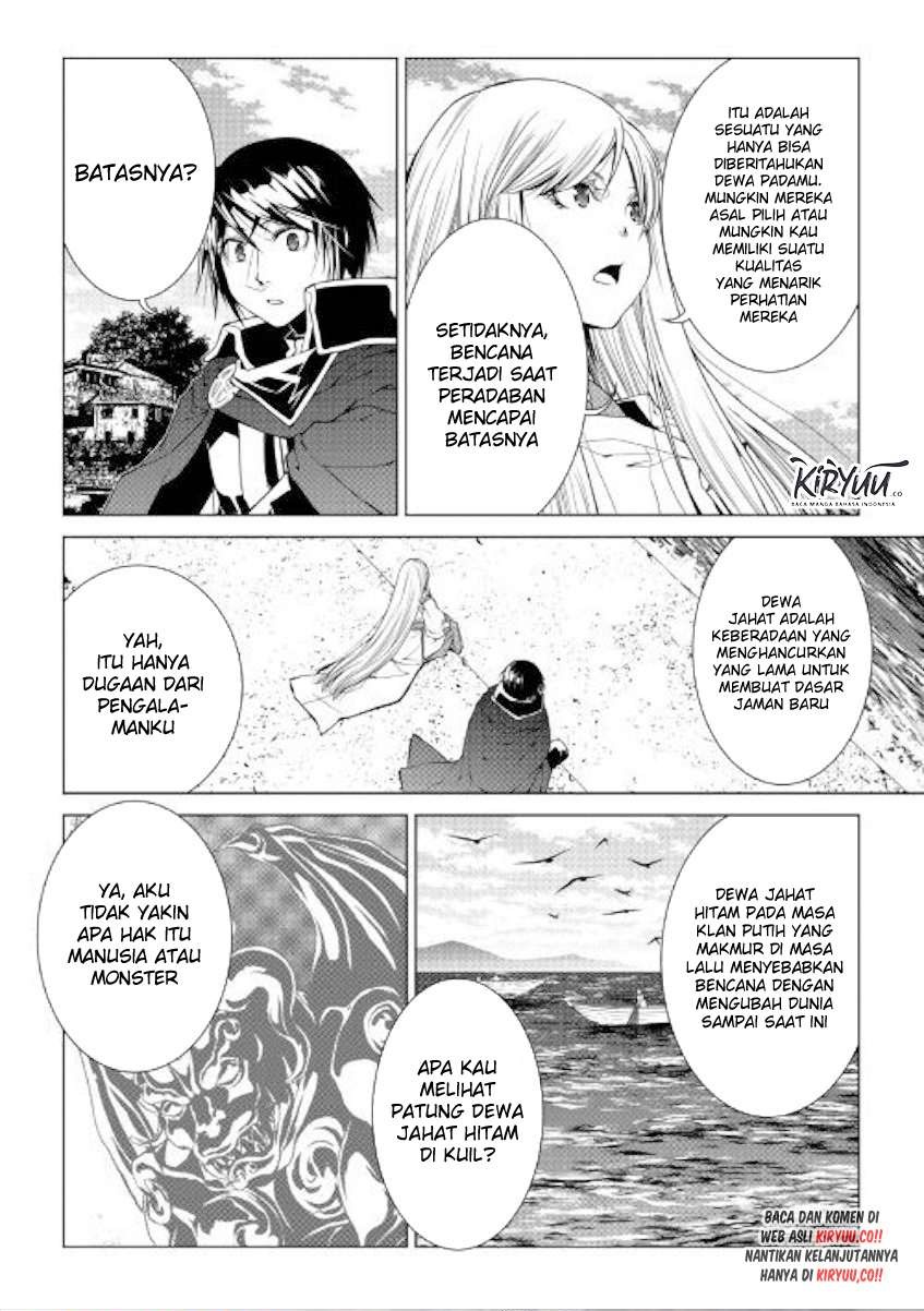 World Customize Creator Chapter 75 Bahasa Indonesia