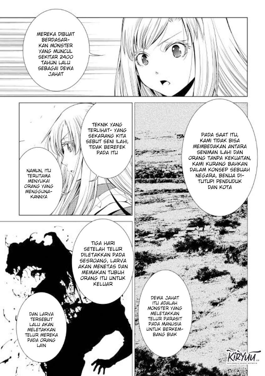 World Customize Creator Chapter 75 Bahasa Indonesia