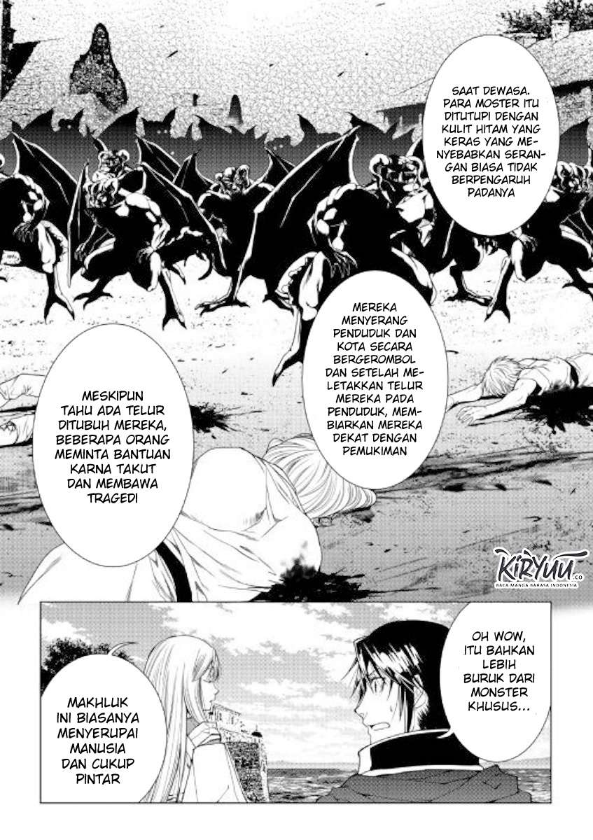 World Customize Creator Chapter 75 Bahasa Indonesia