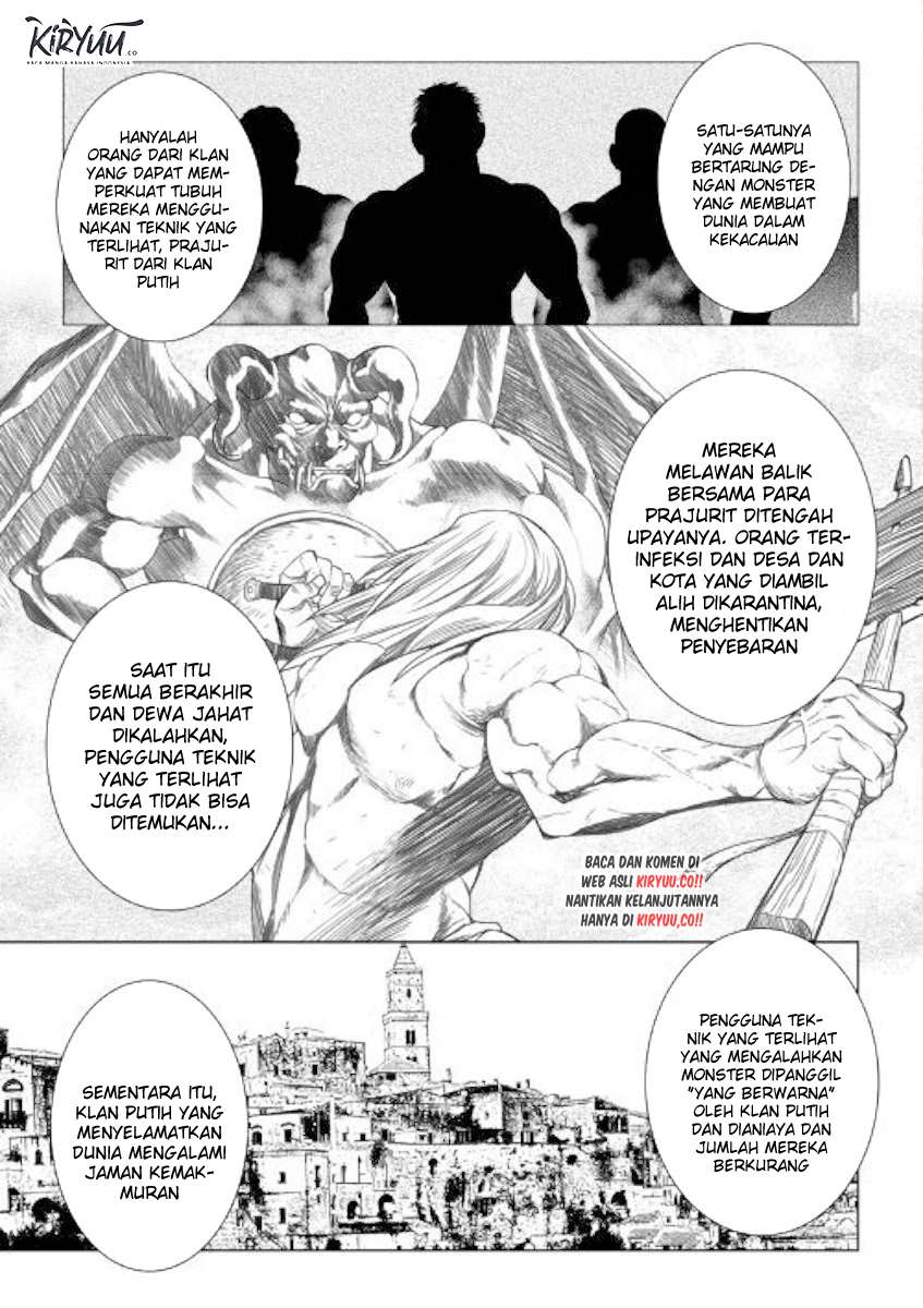 World Customize Creator Chapter 75 Bahasa Indonesia