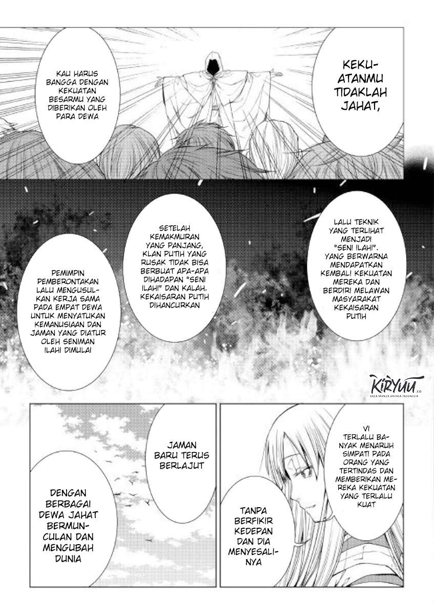 World Customize Creator Chapter 75 Bahasa Indonesia