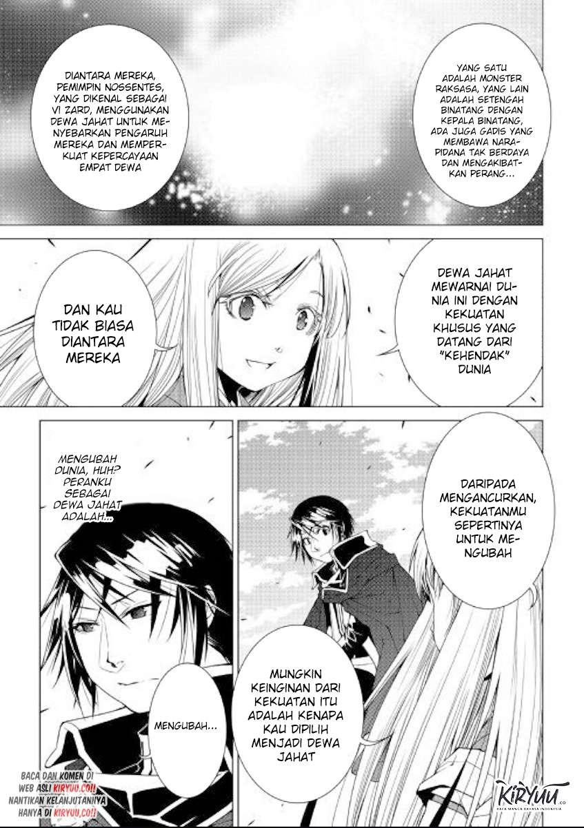 World Customize Creator Chapter 75 Bahasa Indonesia