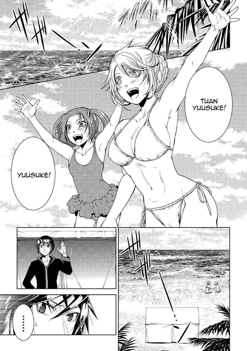 World Customize Creator chapter 81