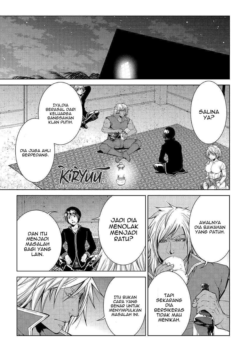 World Customize Creator chapter 81