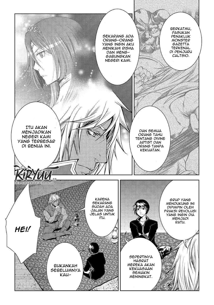 World Customize Creator chapter 81