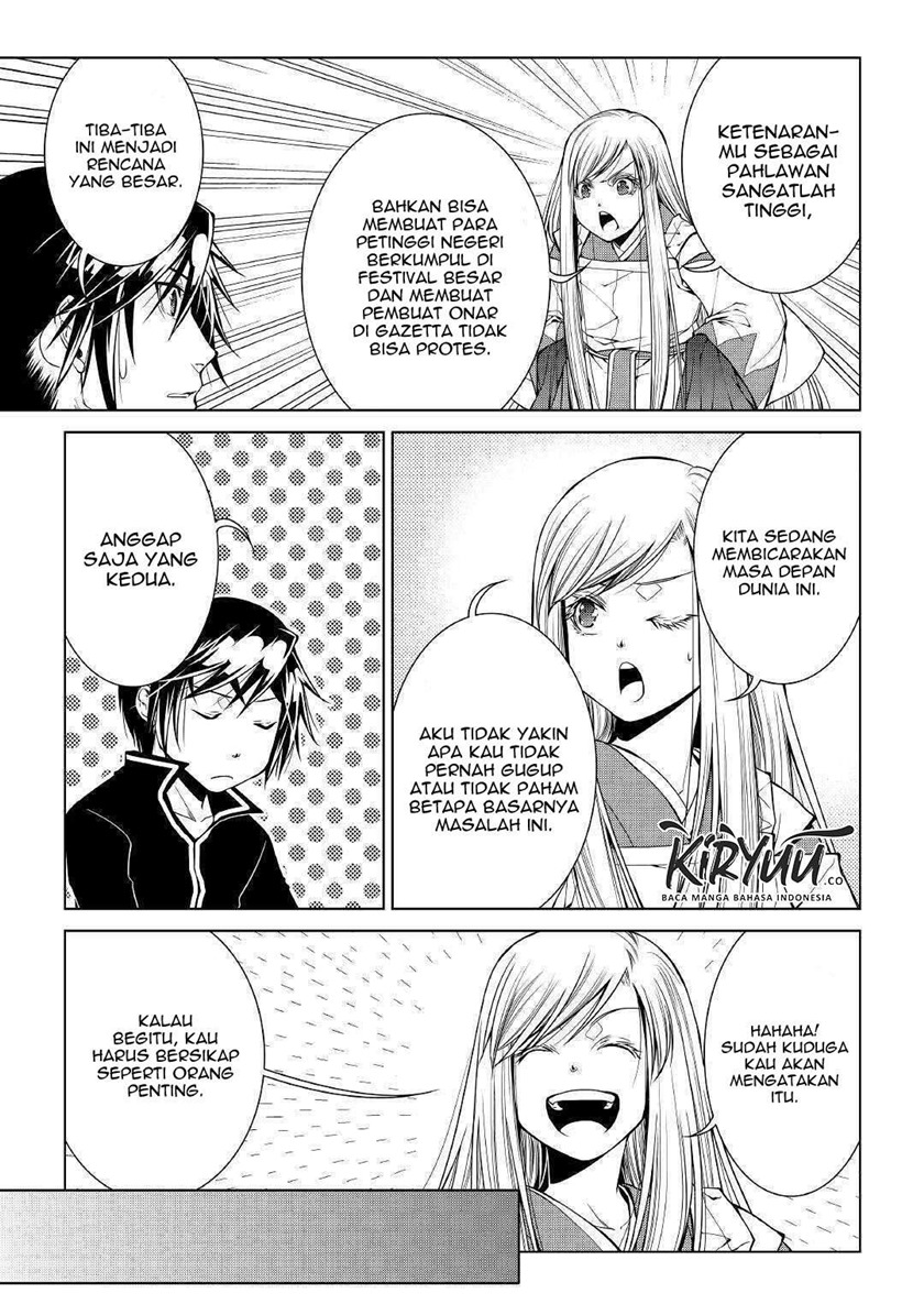World Customize Creator chapter 81