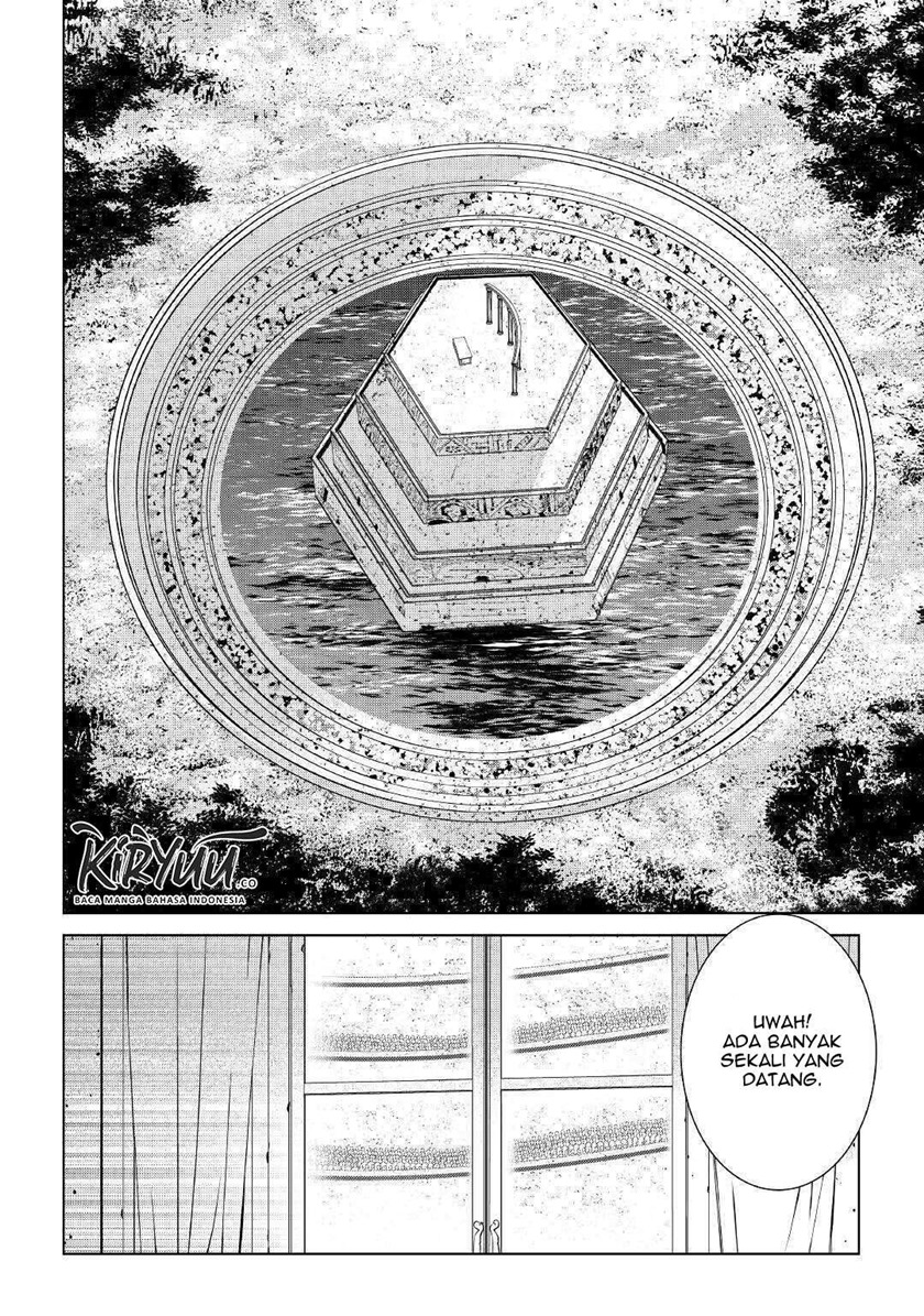 World Customize Creator chapter 81