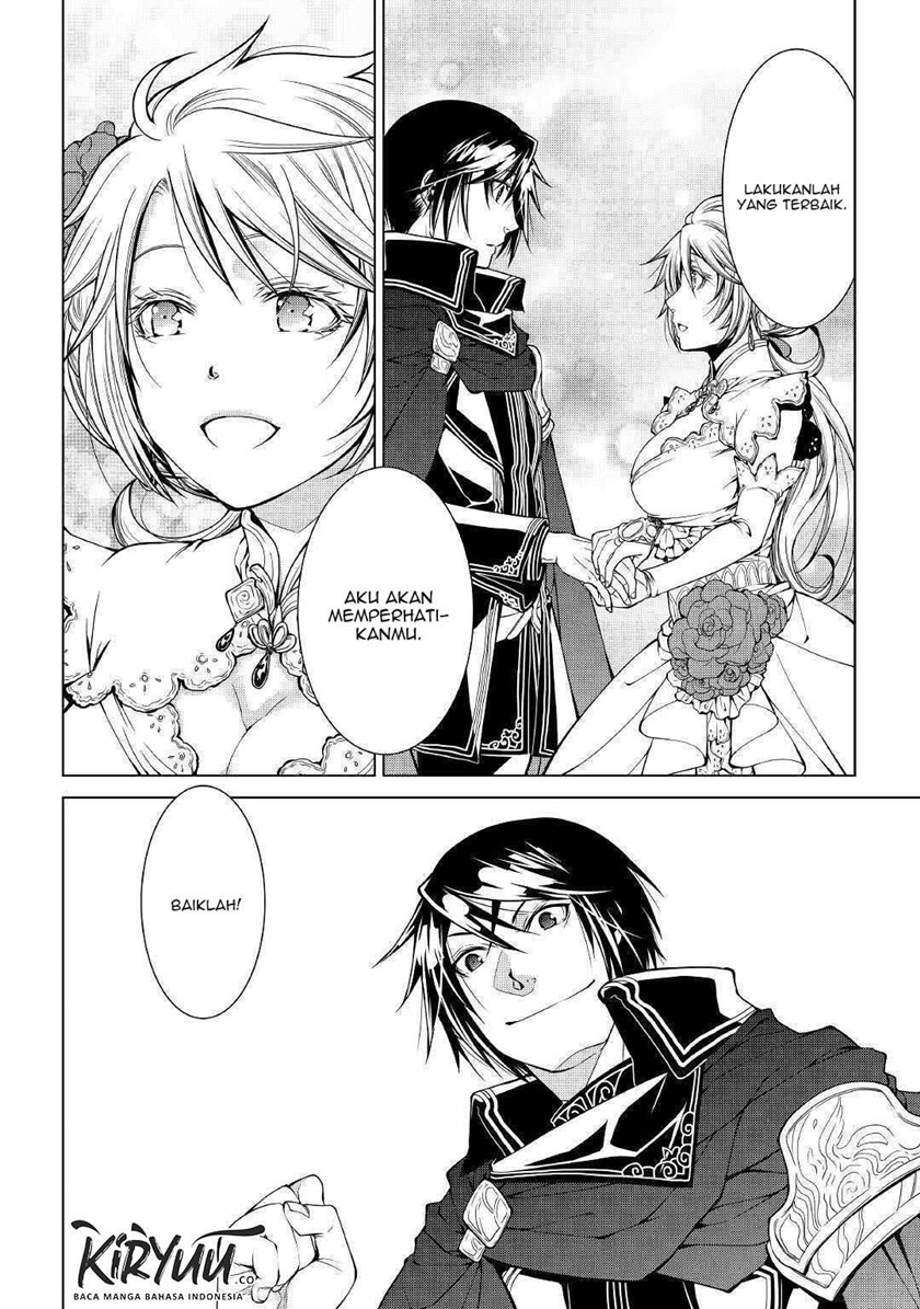 World Customize Creator chapter 81