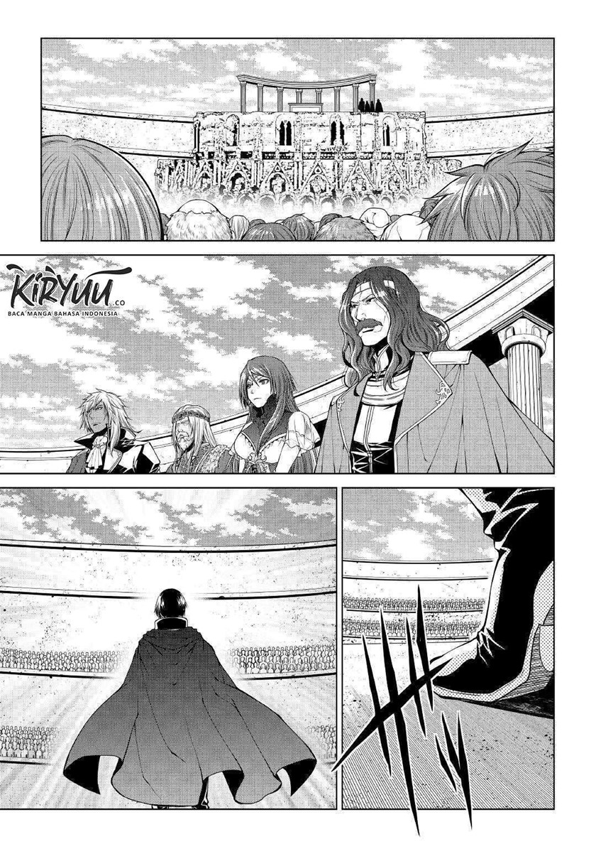 World Customize Creator chapter 81