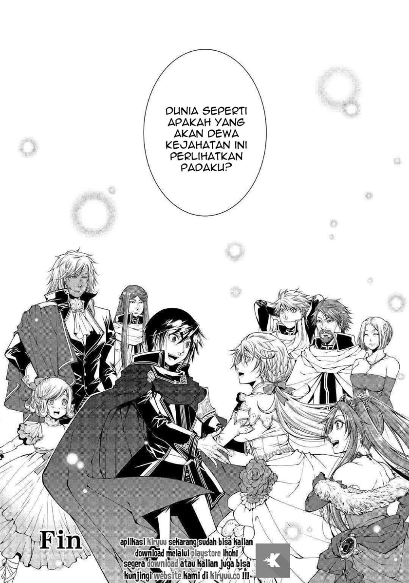World Customize Creator chapter 81