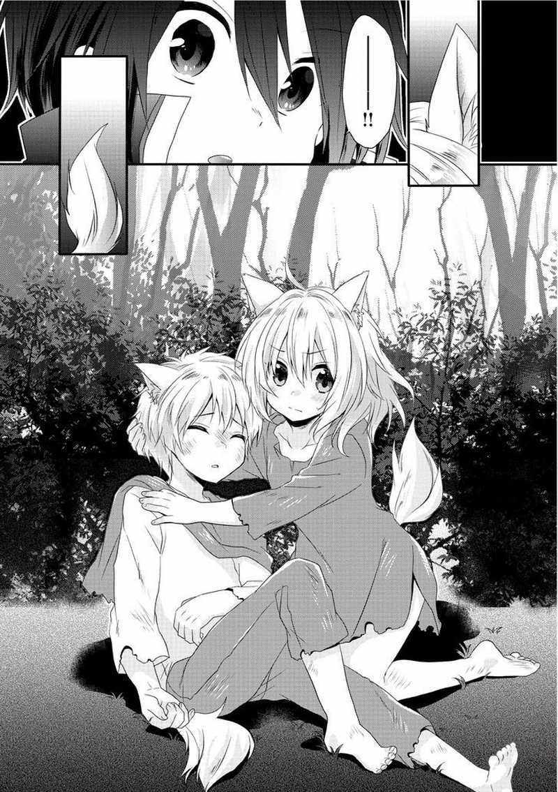 World Teacher: Isekaishiki Kyouiku Agent chapter 2