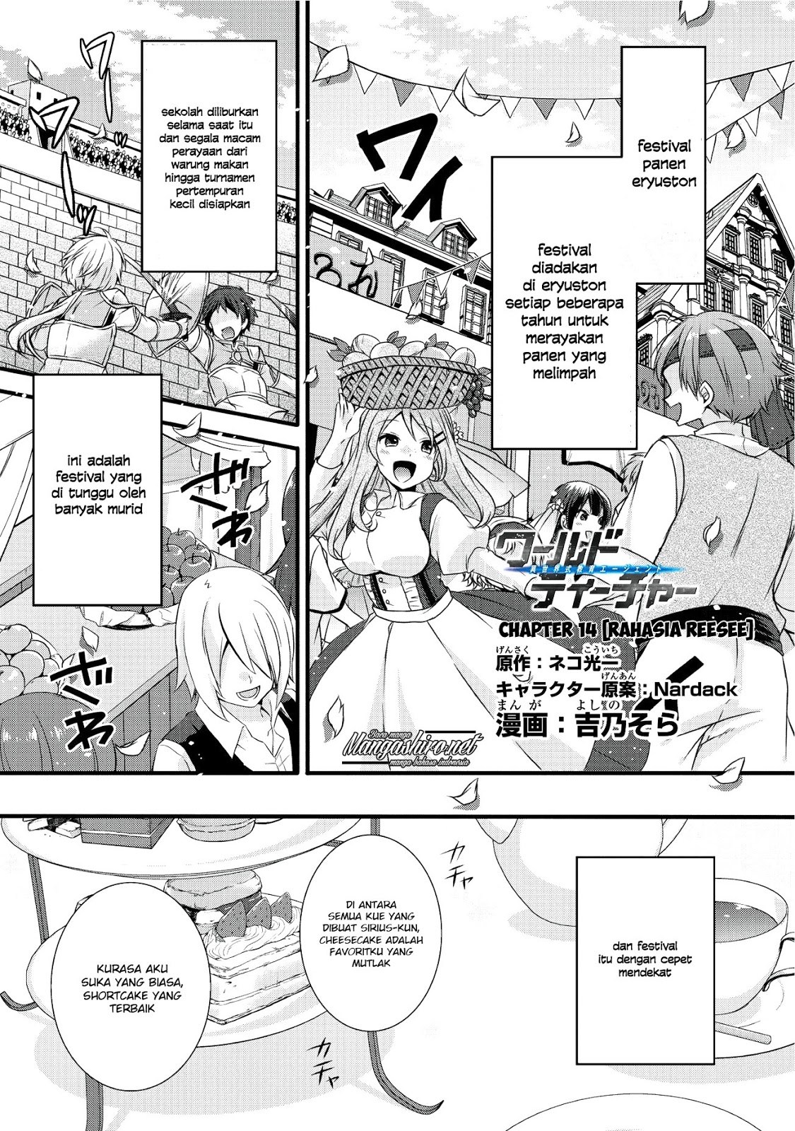 World Teacher: Isekaishiki Kyouiku Agent chapter 14