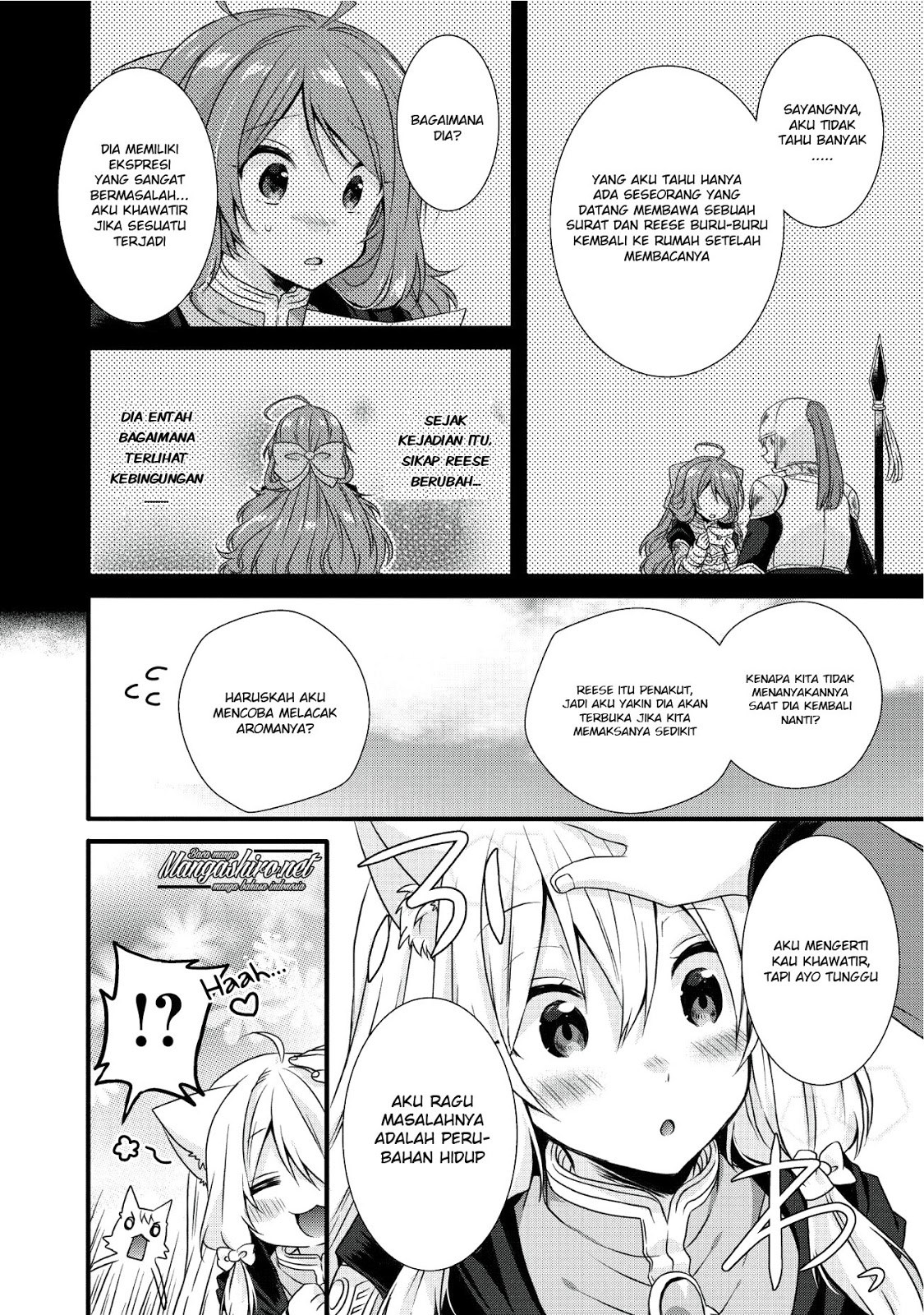 World Teacher: Isekaishiki Kyouiku Agent chapter 14