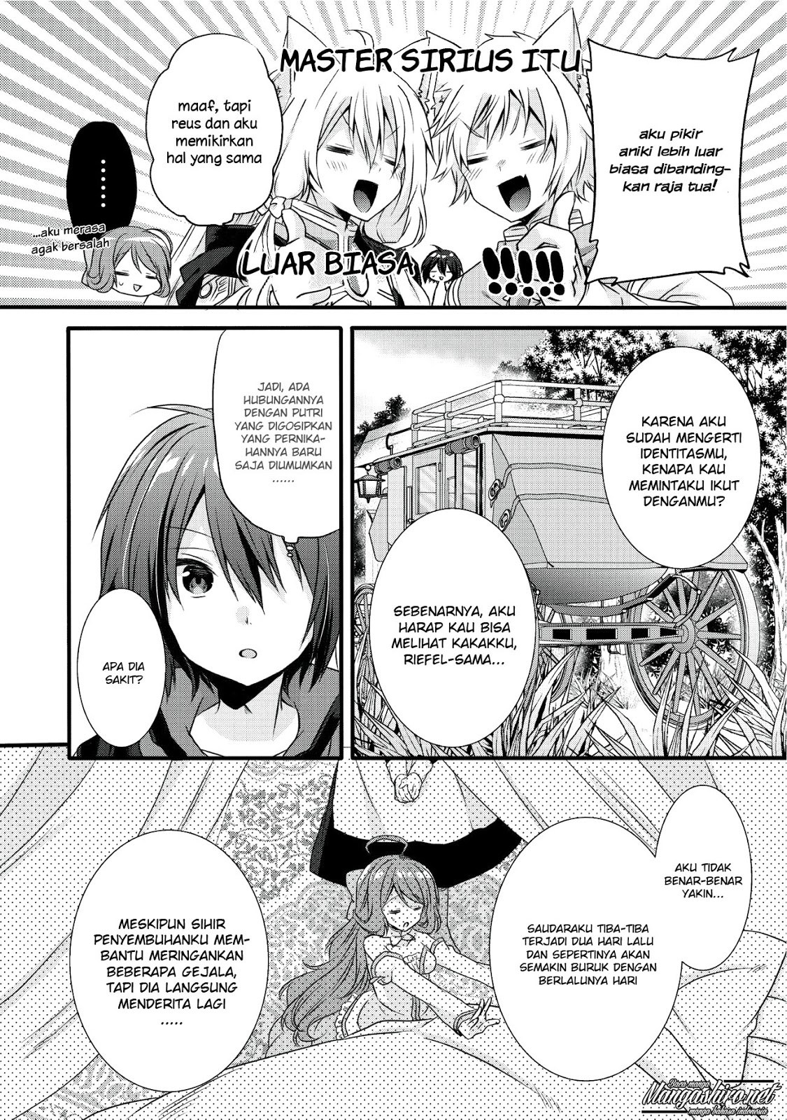 World Teacher: Isekaishiki Kyouiku Agent chapter 14