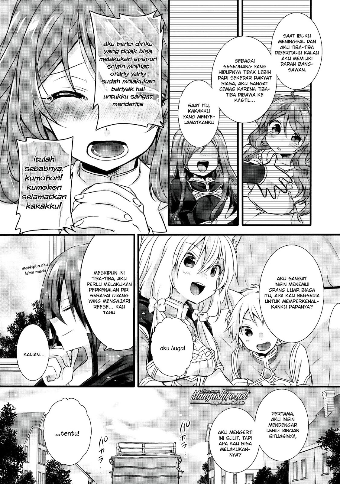World Teacher: Isekaishiki Kyouiku Agent chapter 14