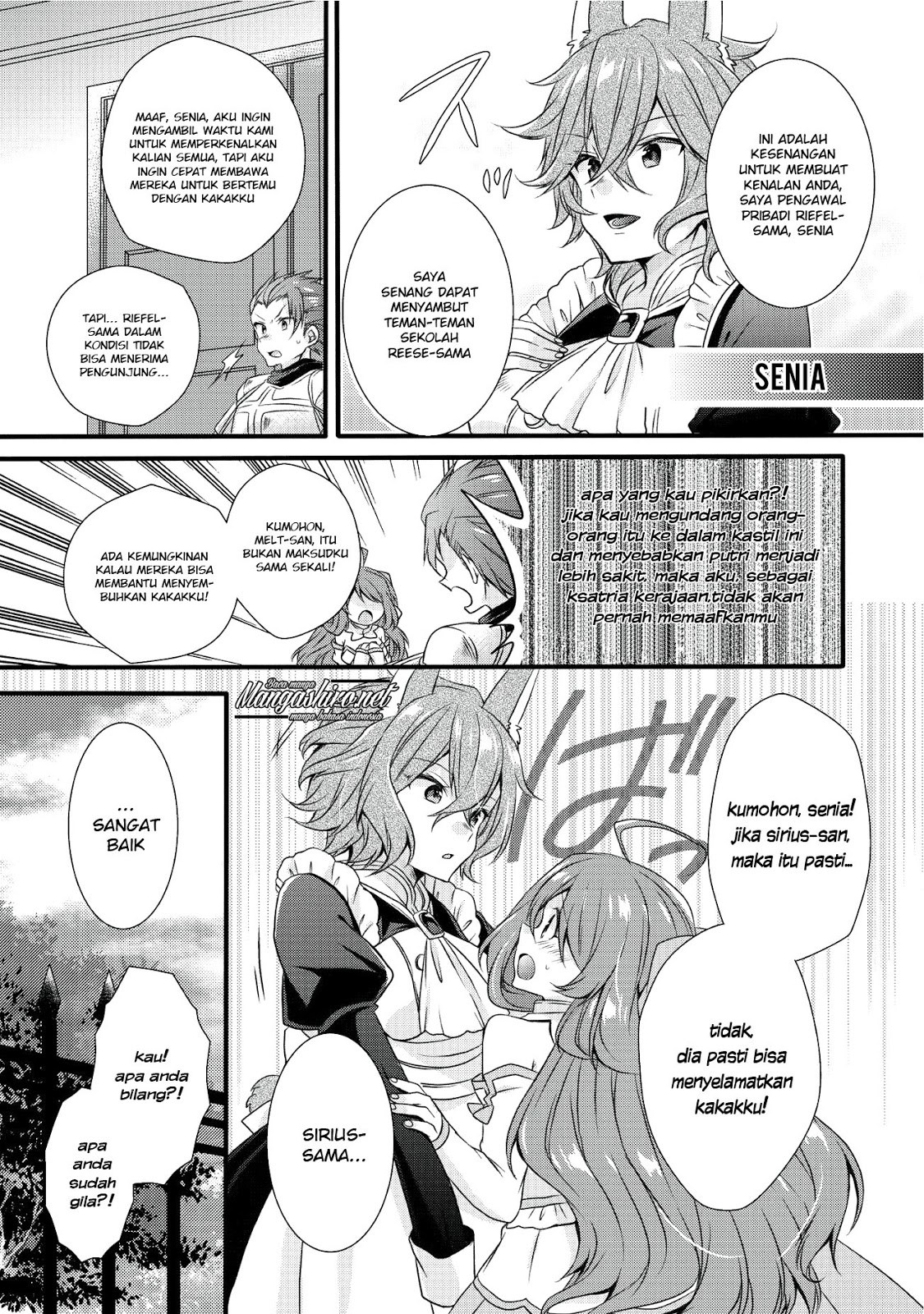 World Teacher: Isekaishiki Kyouiku Agent chapter 14