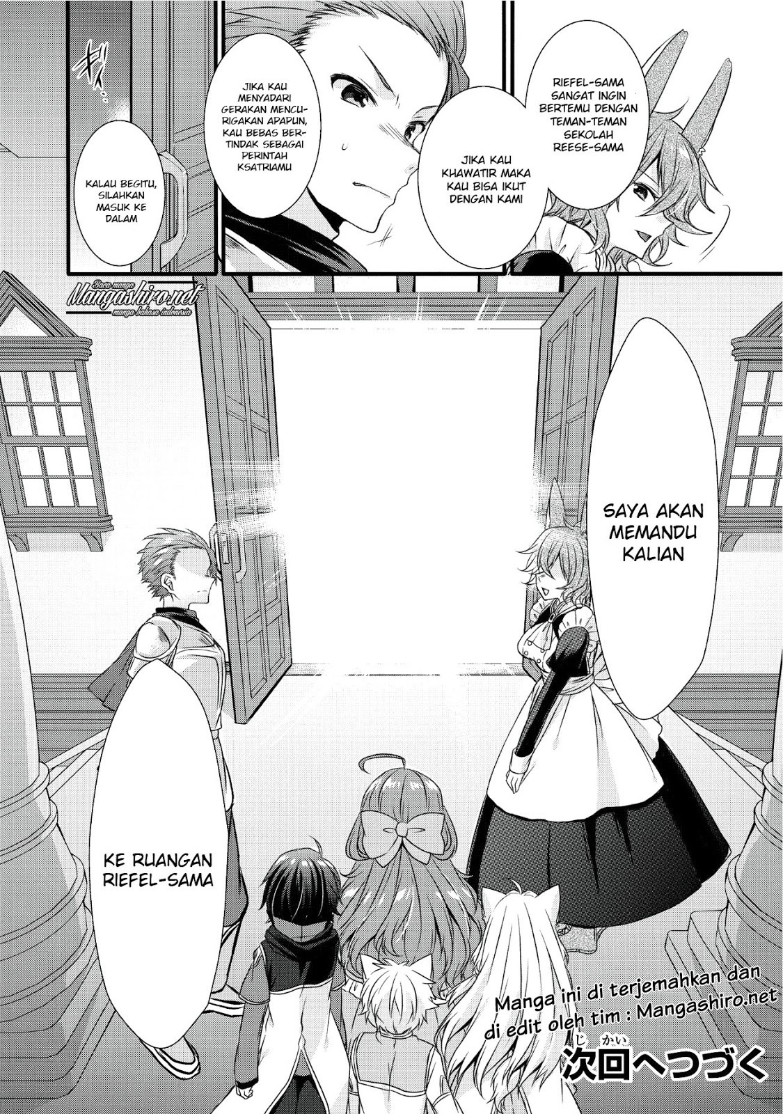 World Teacher: Isekaishiki Kyouiku Agent chapter 14