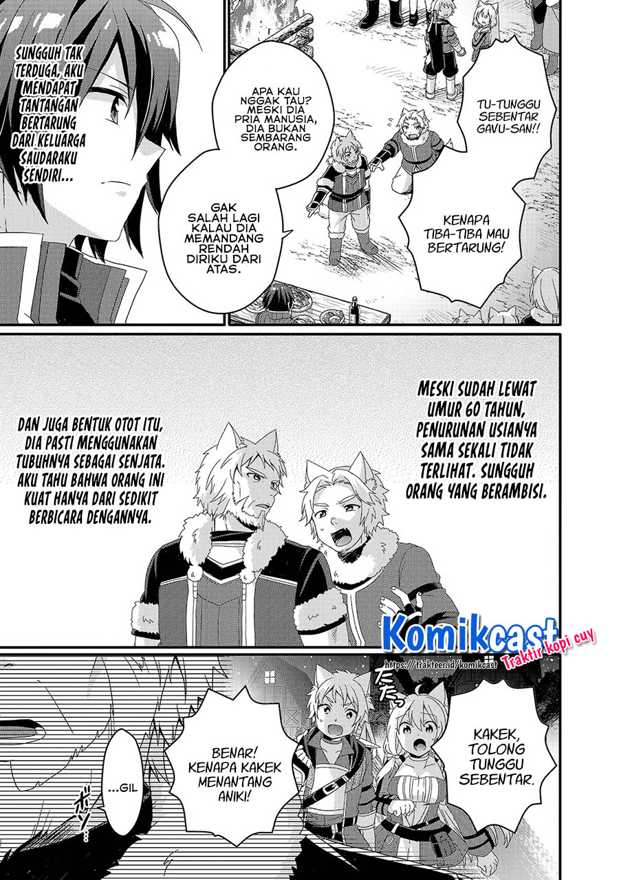 World Teacher: Isekaishiki Kyouiku Agent chapter 41