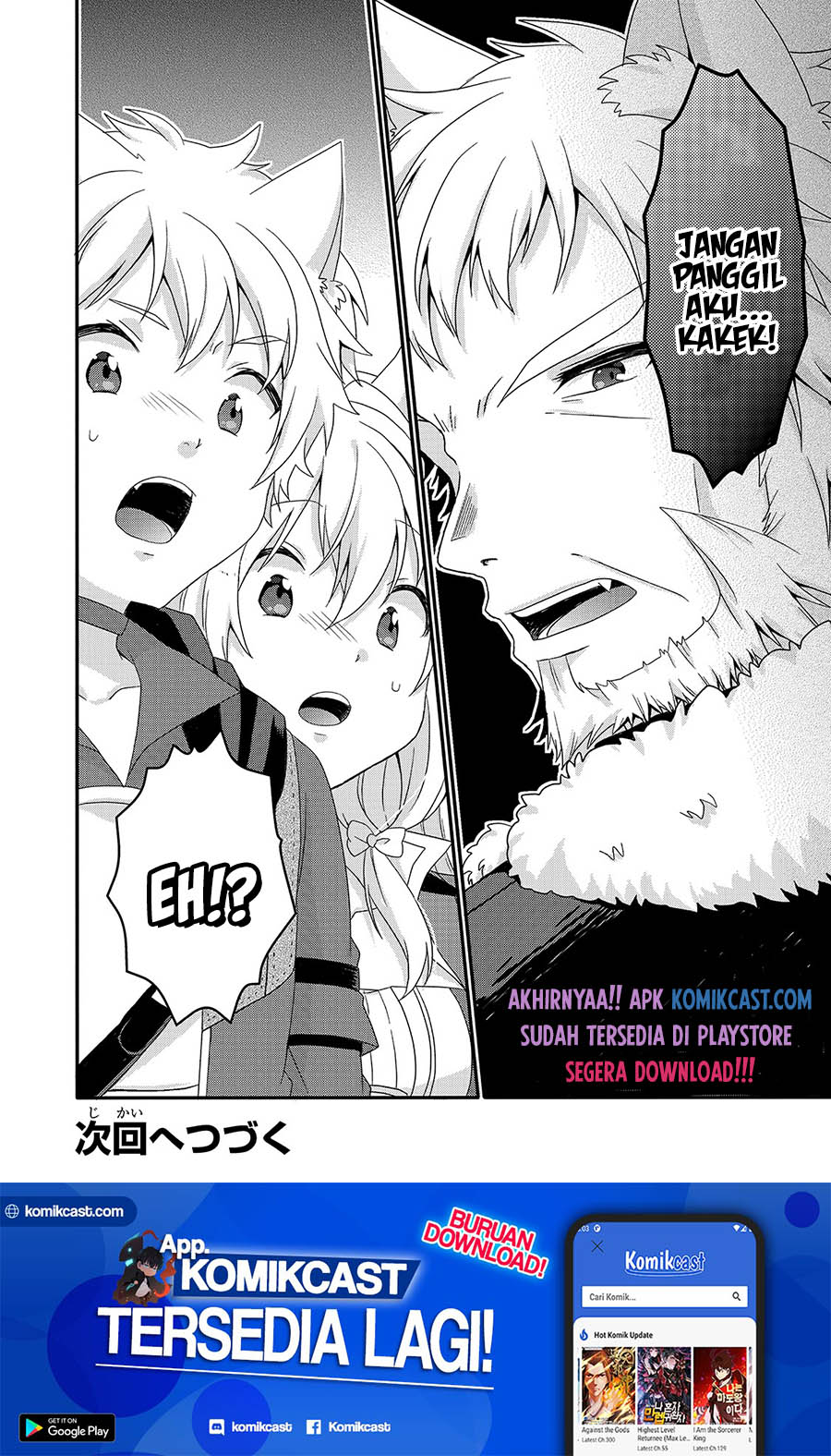 World Teacher: Isekaishiki Kyouiku Agent chapter 41