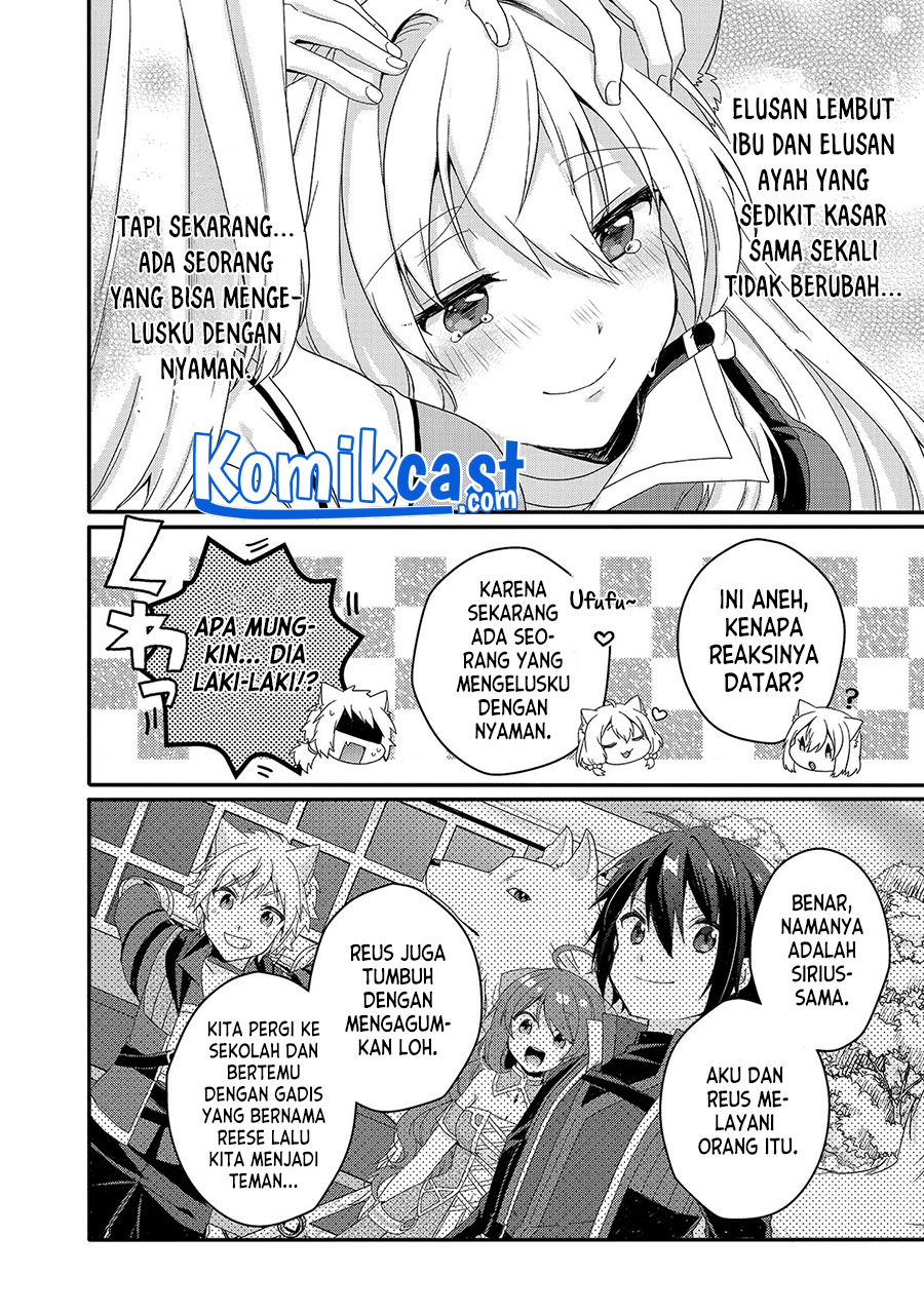 World Teacher: Isekaishiki Kyouiku Agent chapter 46