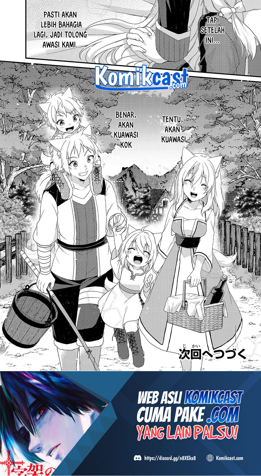 World Teacher: Isekaishiki Kyouiku Agent chapter 46