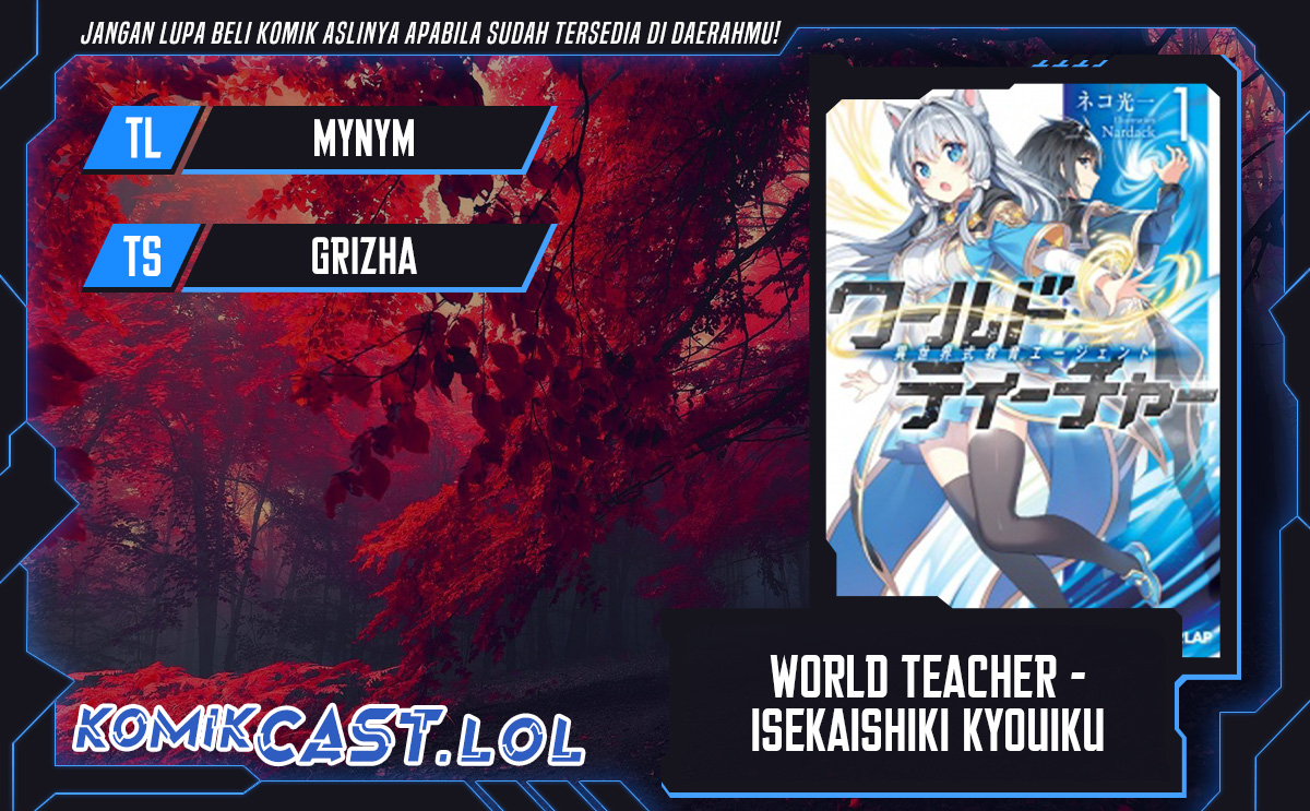 World Teacher: Isekaishiki Kyouiku Agent chapter 63
