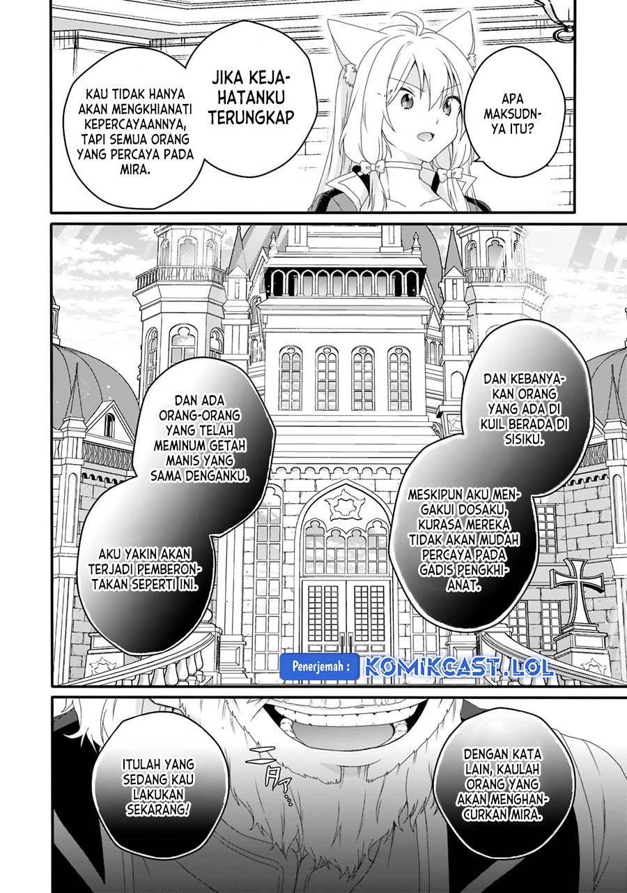 World Teacher: Isekaishiki Kyouiku Agent chapter 63